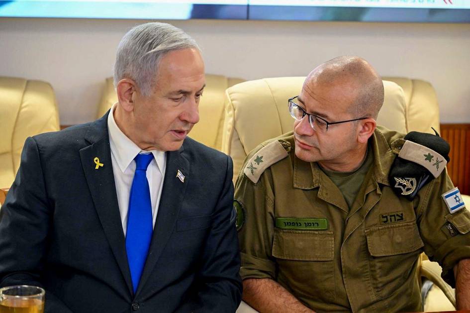 Исроил разведкасига янги раҳбар тайинланади